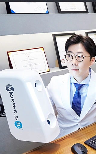 03 치료계획을 돕는 진단 도구